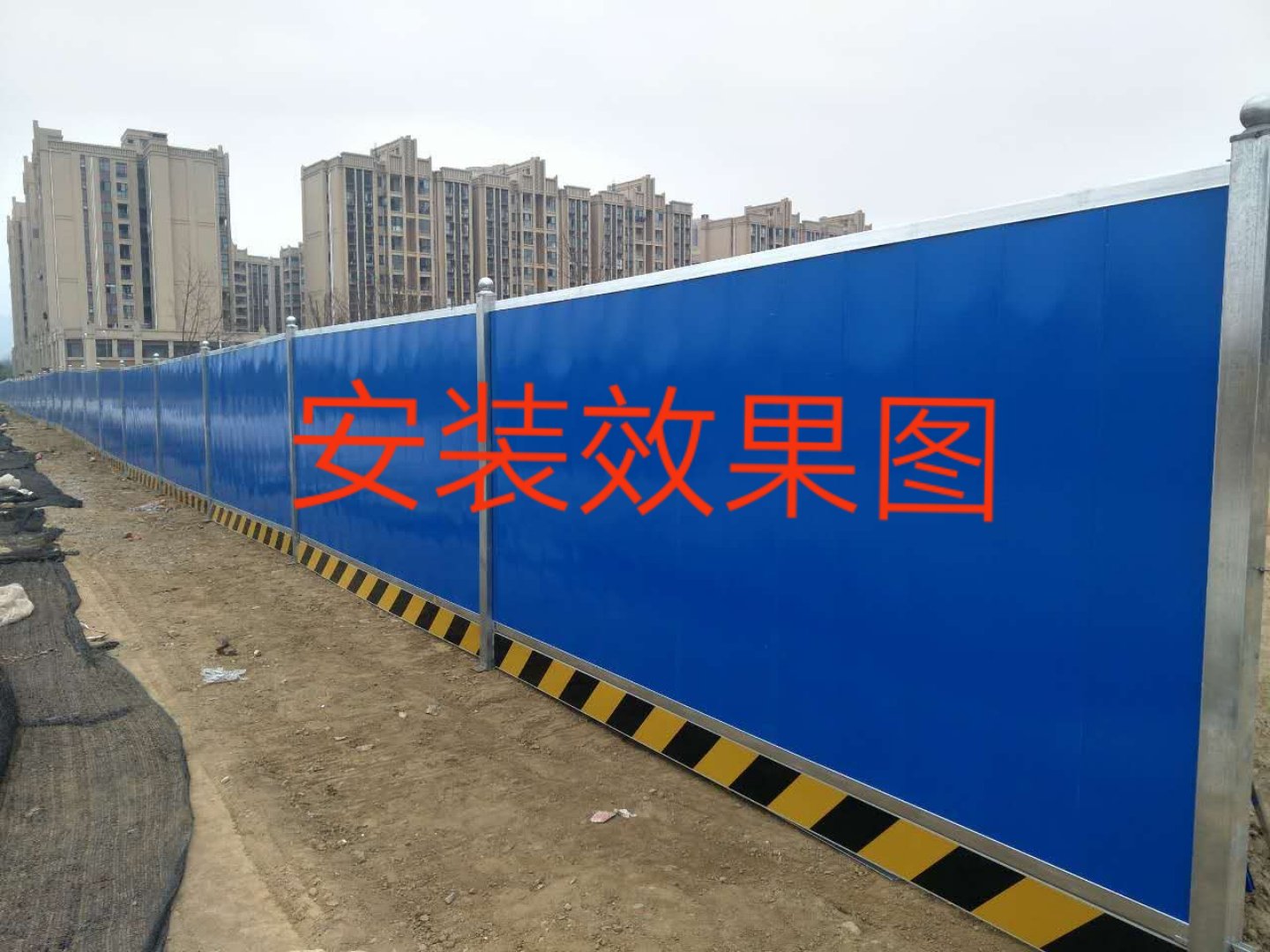 張家口圍擋制作的材料有哪些天意偉業